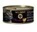 Konzerva pre mačky Larra Nature Morka 300g